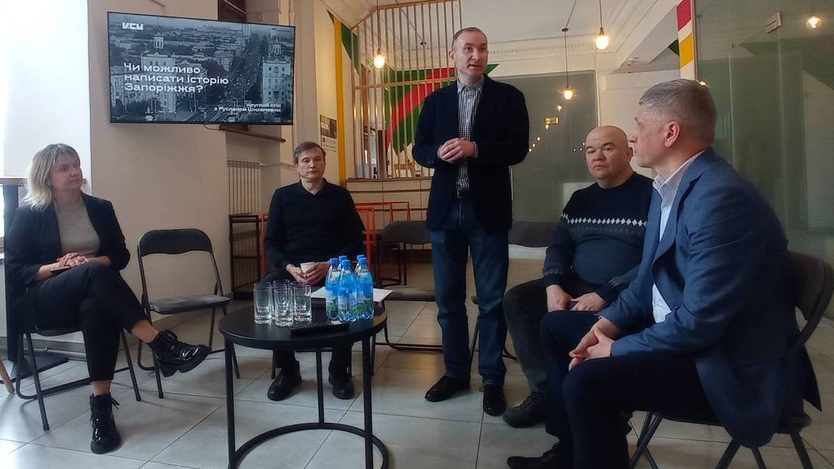 В наступному році має з’явитися монографія по історії Запоріжжя