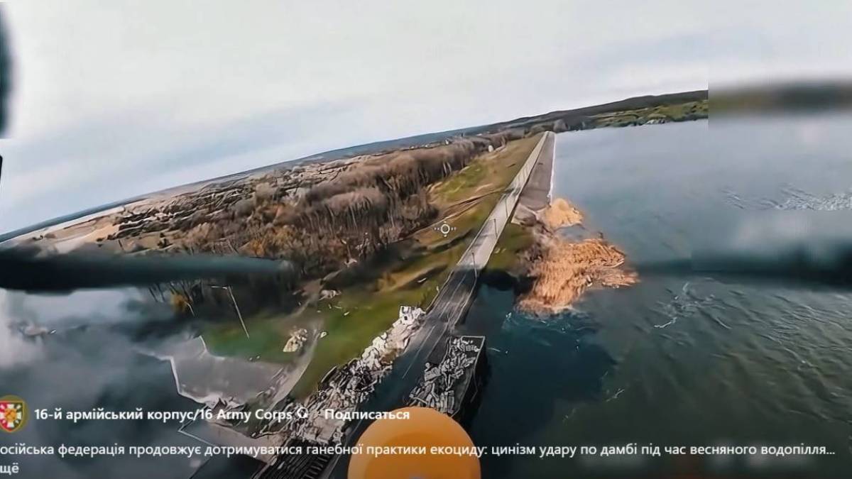 Атака на Печенізьку дамбу: у ЗСУ розповіли про наслідки обстрілу та спростували фейки рф