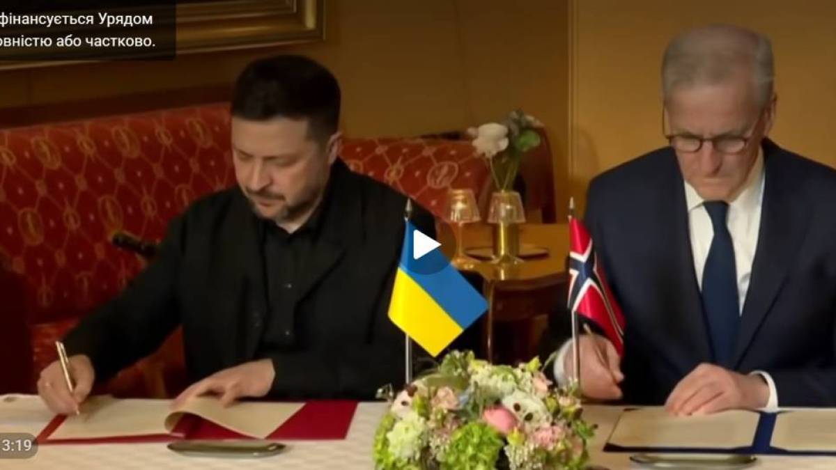 Підписання декларації про партнерство між Україною та Норвегією.