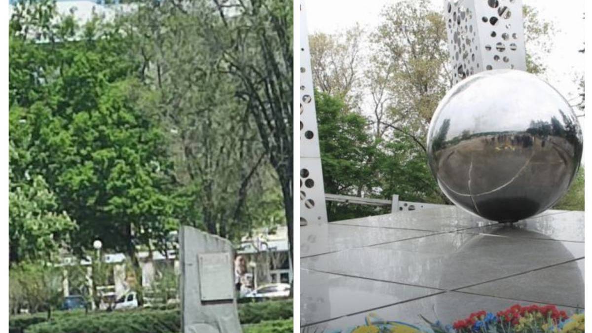 У Запоріжжі два сквери в центрі міста отримали імена
