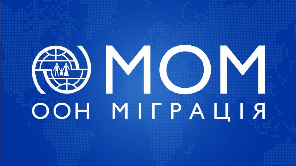 Запоріжжя продовжує співпрацю з МОМ: нові можливості для ветеранів і ВПО
