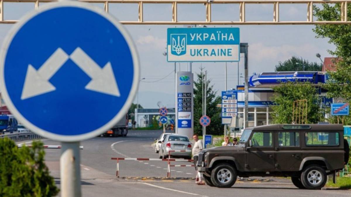 Нові правила перетину кордону ЄС