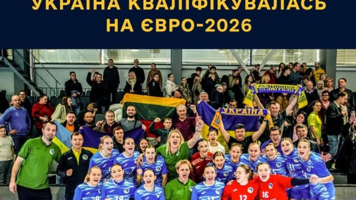 Програма ТК «Суспільне Запоріжжя» на п’ятницю, 17 квітня
