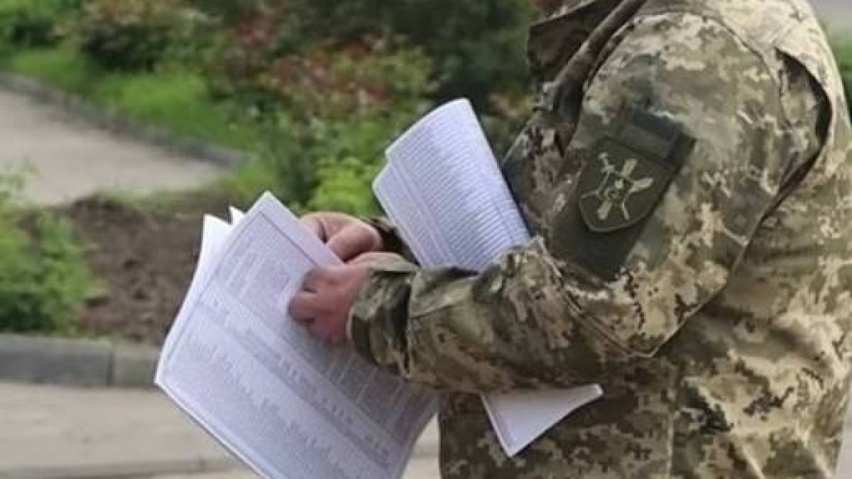 Напади на співробітників ТЦК зростають: на Запоріжжі вже 20 інцидентів від початку війни
