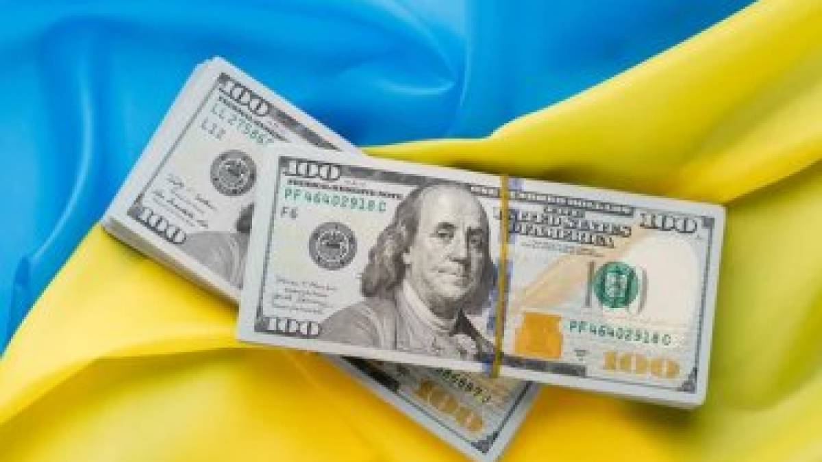 Мінфін: Україна отримала 90% коштів від доходів із заморожених активів рф