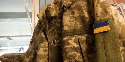 Цивільні не мають права носити військову форму, за це передбачене покарання – Міноборони