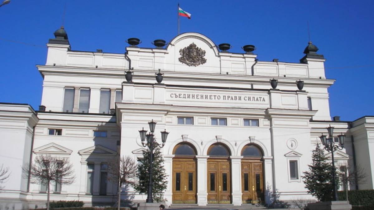 У Болгарії проходять нові дострокові вибори до парламенту