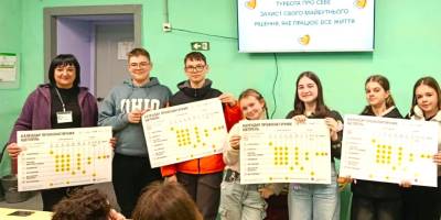 Запорізьким школярам пояснили важливість щеплення від ВПЛ