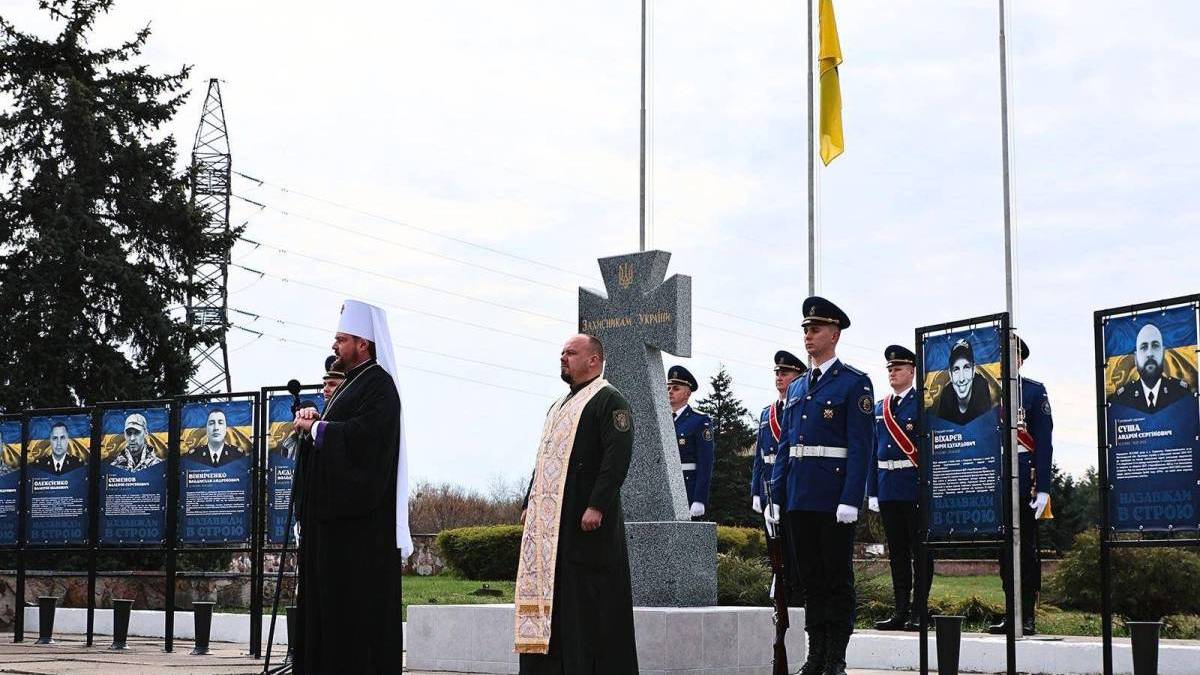 На території ЧАЕС відкрили меморіал загиблим нацгвардійцям та працівникам станції