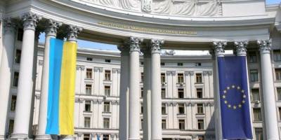 У МЗС підтвердили інформацію про ДТП у Болгарії, де загинули двоє українців та ще 16 зазнали поранень