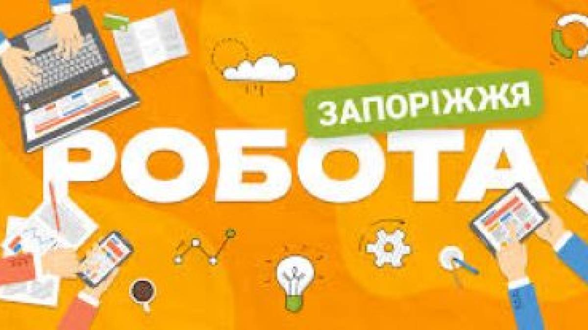 Евакуйований до Запоріжжя чоловік знайшов роботу та впевненість у завтрашньому дні