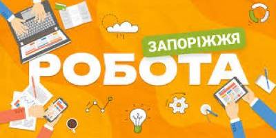 Евакуйований до Запоріжжя чоловік знайшов роботу та впевненість у завтрашньому дні