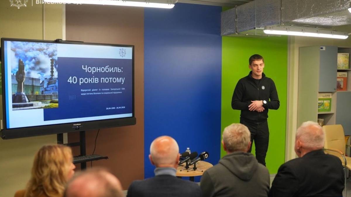 У Запоріжжі шукають нові рішення для підтримки чорнобильців 