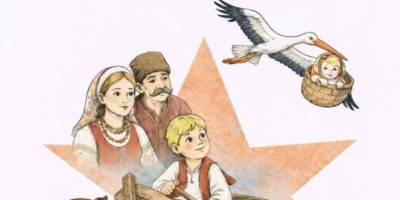 Приходьте до лялькового театру на «Івасика-Телесика»