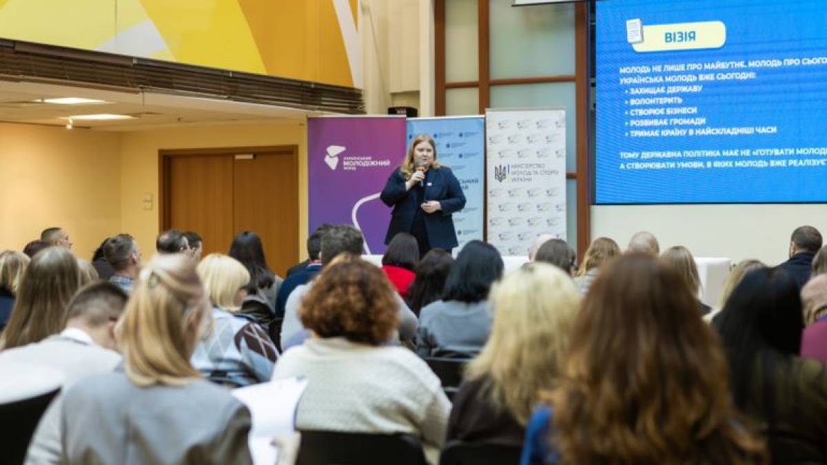 У Запоріжжі обговорили програму щодо долучення молоді до життя громади