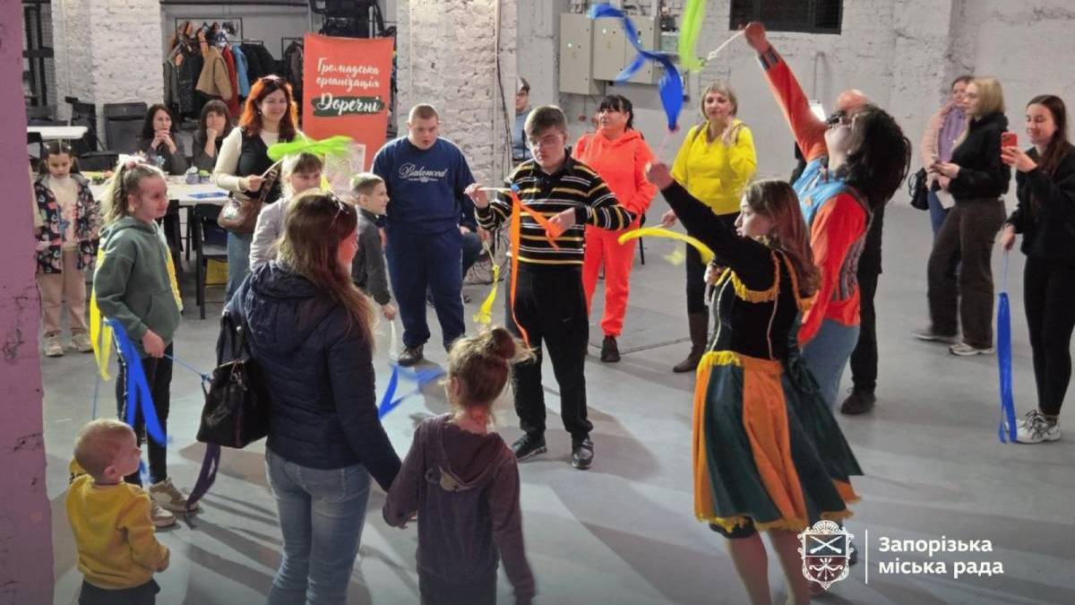 У Запоріжжі провели інклюзивне свято для дітей із особливими потребами