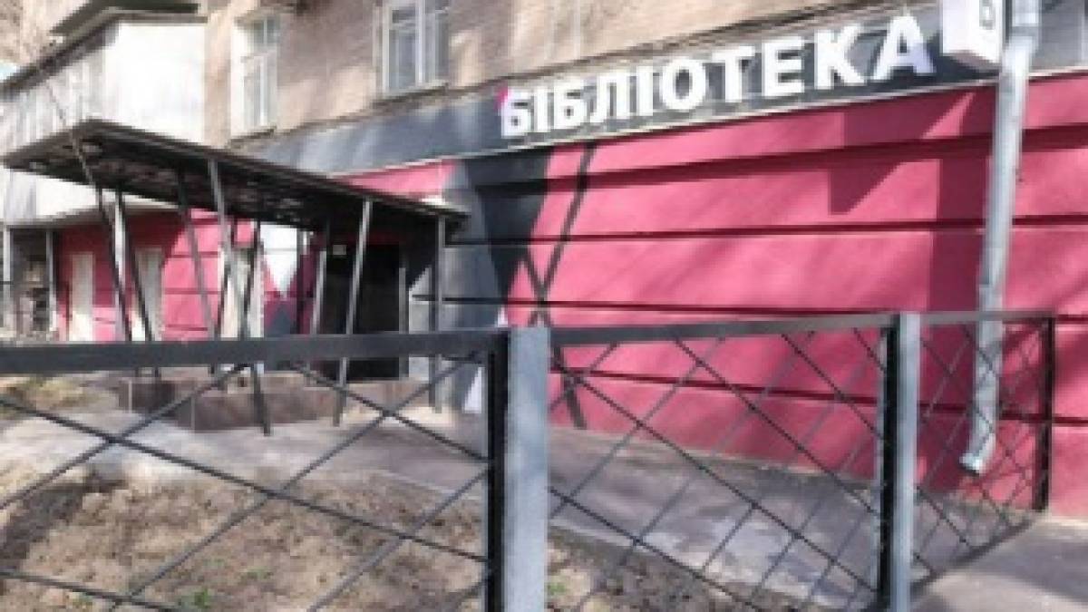 Перший день травня: запрошують запорізькі бібліотеки