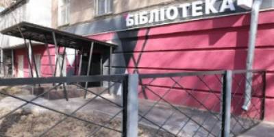 Перший день травня: запрошують запорізькі бібліотеки