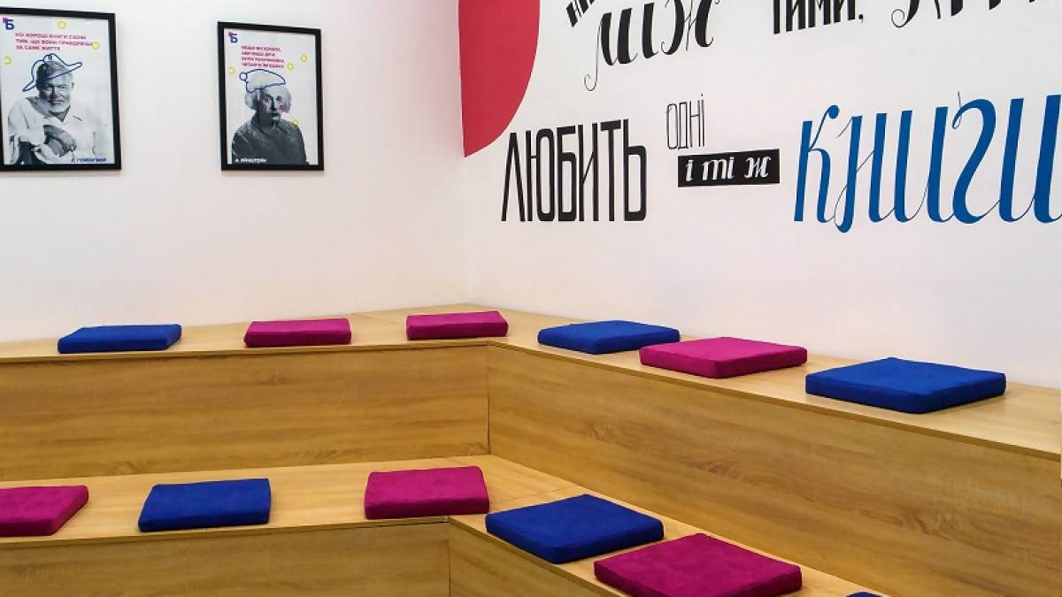 Книжковий клуб та сторителінг: неділя третє травня у запорізьких бібліотеках