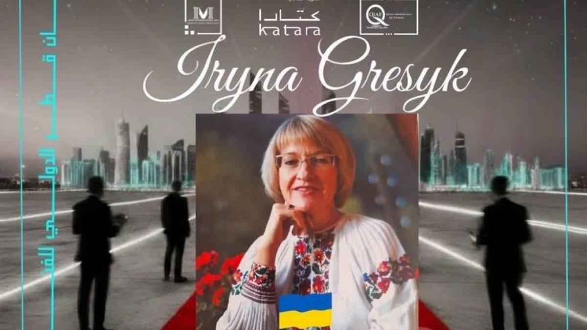 Від Запоріжжя до пустелі: несподівані відкриття художниці Ірини Гресик