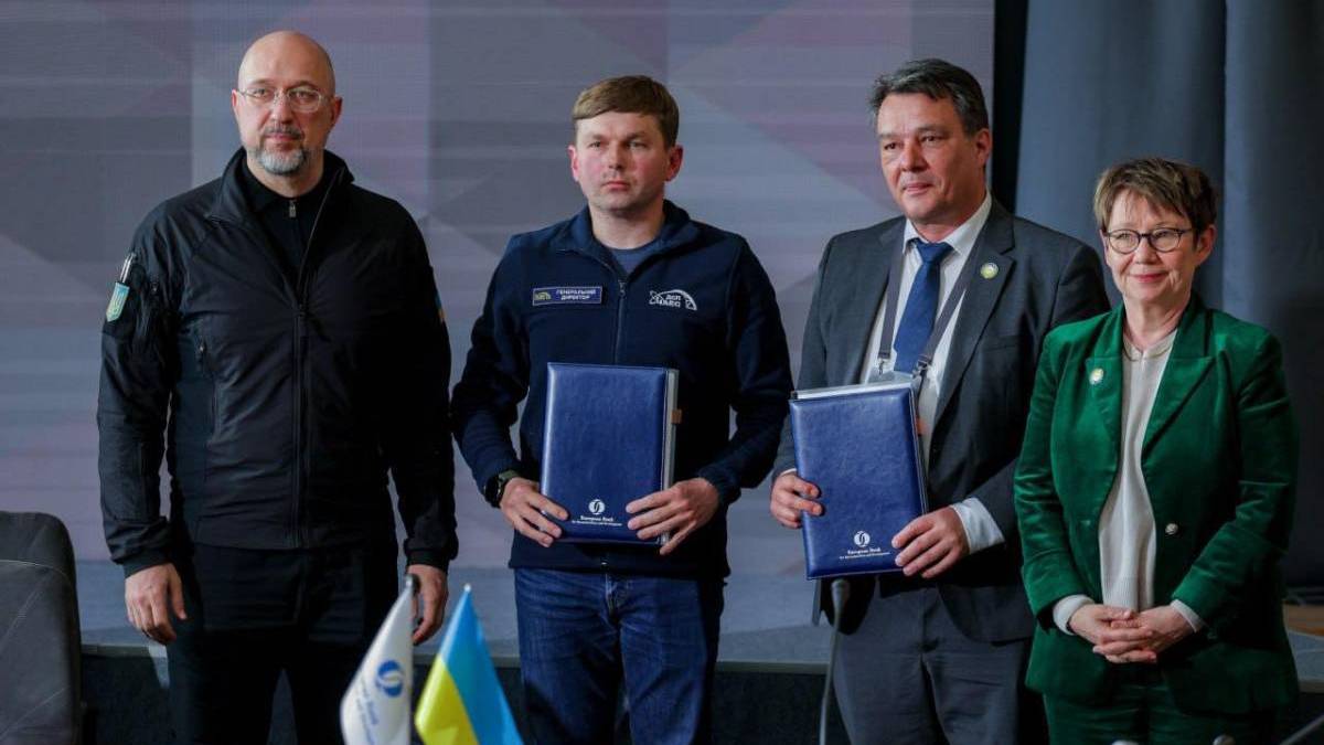 Украина и ЕБРР подписали соглашение на 30 млн евро для возобновления конфайнмента ЧАЭС
