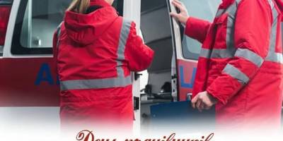 28 квітня — День працівників швидкої медичної допомоги в Україні