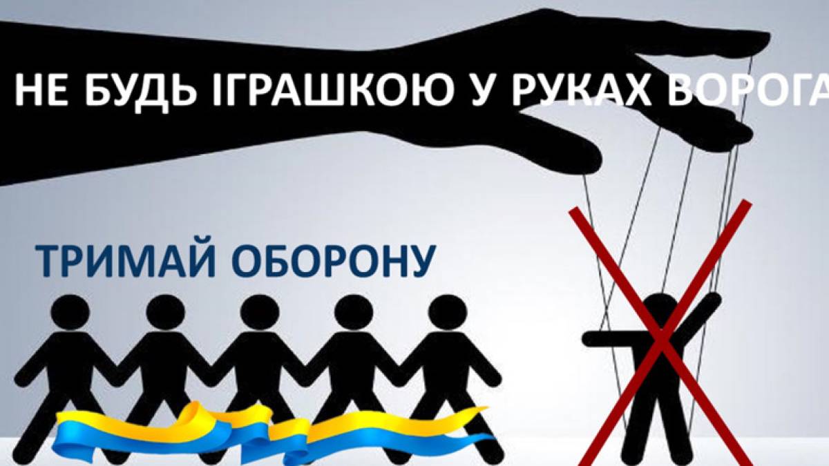 «Легкі гроші» виявилися пасткою: старшокласник на Запоріжжі викрив небезпечну схему