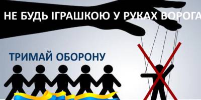 «Легкі гроші» виявилися пасткою: старшокласник на Запоріжжі викрив небезпечну схему