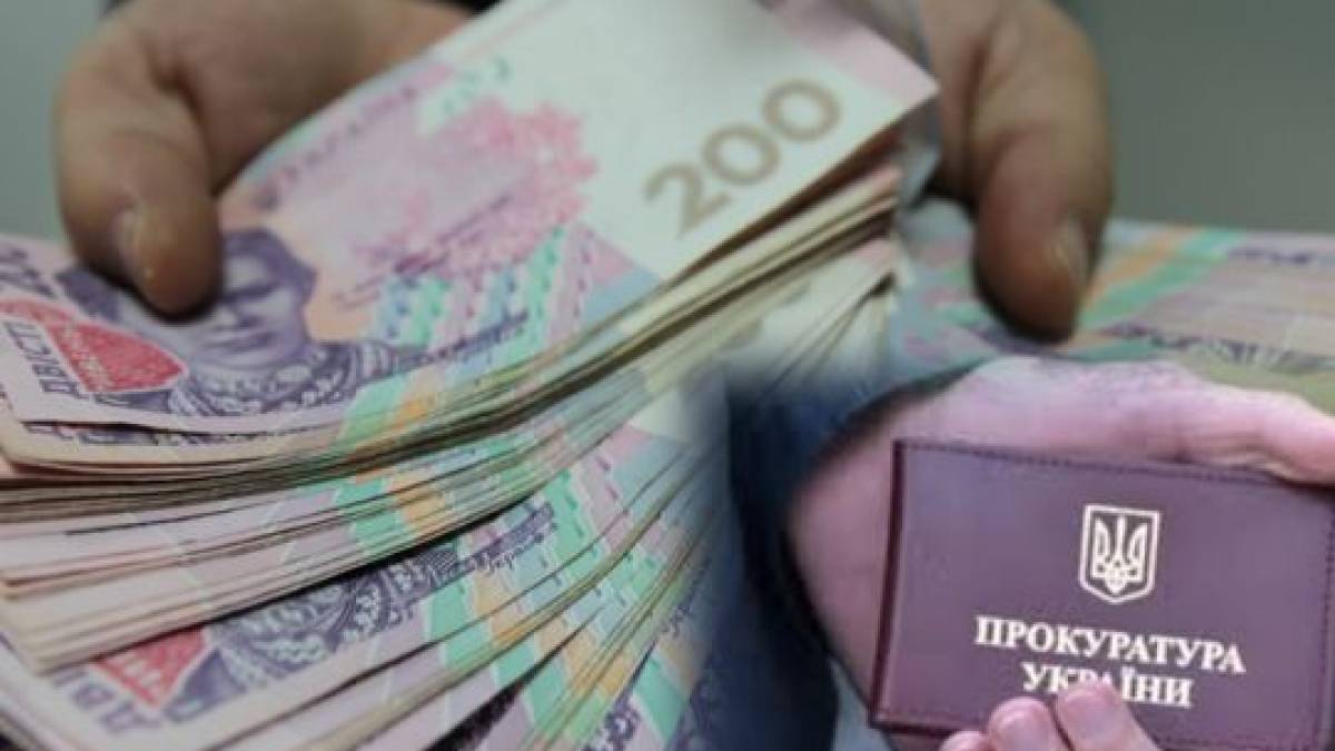 «Запорізький слід» у скандалі зі спецпенсіями: як система створює прірву у виплатах