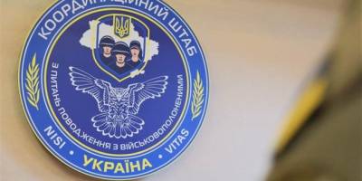 В українському полоні перебувають громадяни 48 країн — Коордштаб