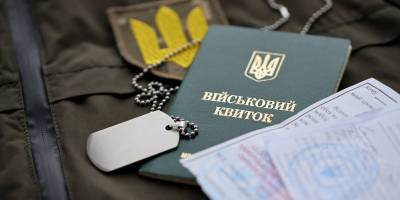 В Україні продовжили воєнний стан і загальну мобілізацію – Зеленський підписав Закони