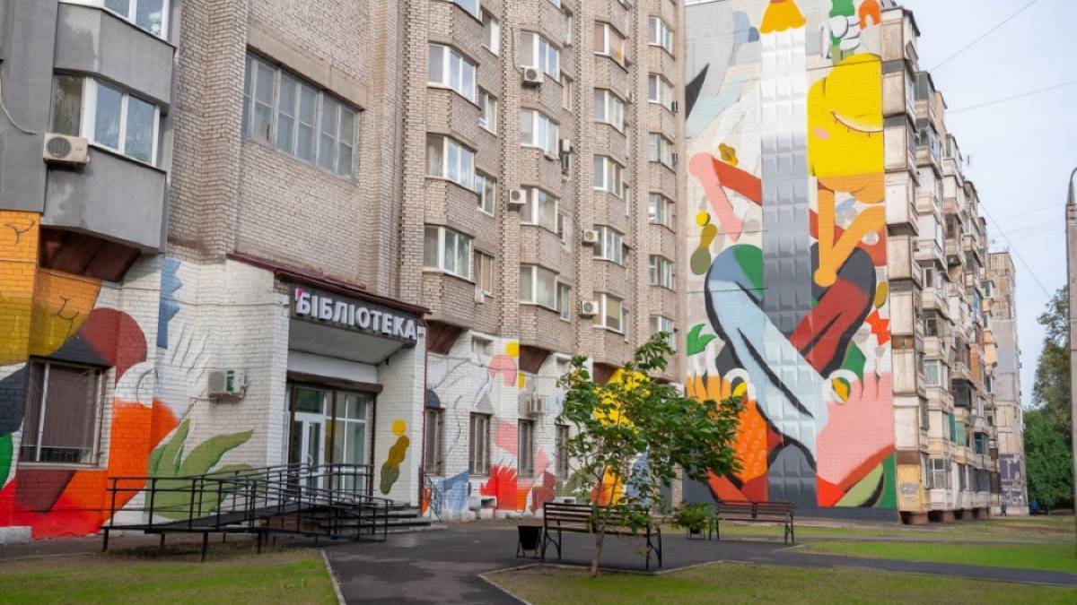 Адаптація та залучення: заходи для ВПО у «Потрібному хабі»