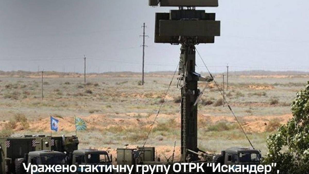 Дим над військовим об'єктом після удару Сил оборони України в тимчасово окупованому Криму