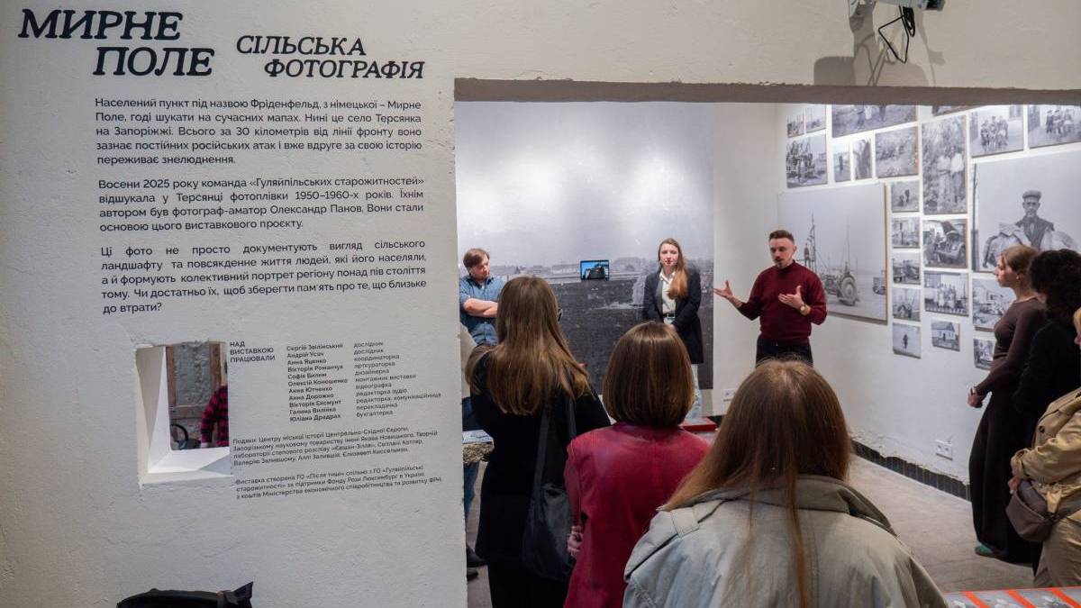 У львівському хабі «Після тиші» роздивлялися запорізьку Терсянку