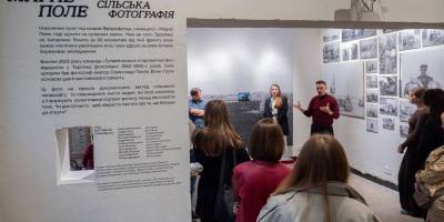У львівському хабі «Після тиші» роздивлялися запорізьку Терсянку