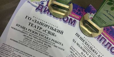 Театр «СВіЯ» привіз Гран-прі з фестивалю у Кам’янці-Подільському