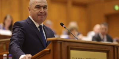Проєвропейському уряду Румунії оголосили вотум недовіри