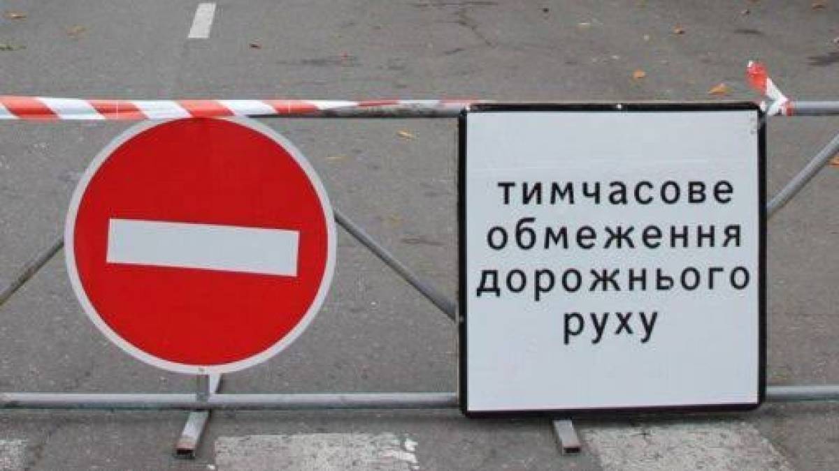 Последствия авиаудара рф по Запорожью 5 мая 2026 года — горят автомобили и здания
