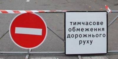 Последствия авиаудара рф по Запорожью 5 мая 2026 года — горят автомобили и здания