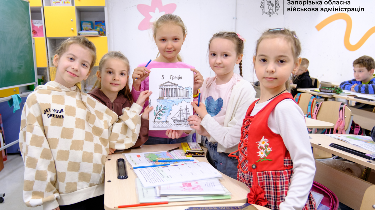 «ЄвроПазл» у Запоріжжі: школярі створили символічну карту Європи