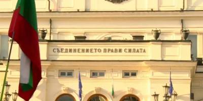 Парламент Болгарії затвердив новий уряд на чолі з експрезидентом Радевим