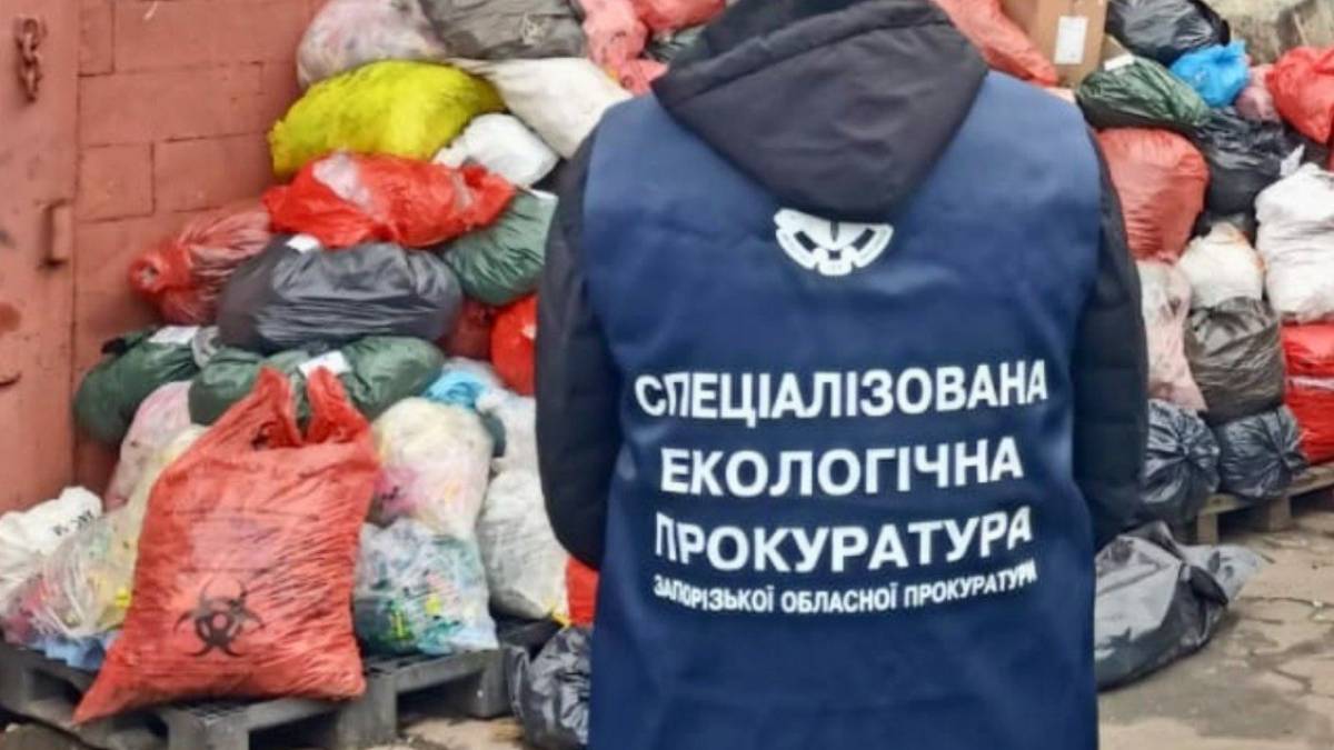 У Запоріжжі підприємство незаконно спалювало відходи: збитки довкіллю склали 5,7 мільйона