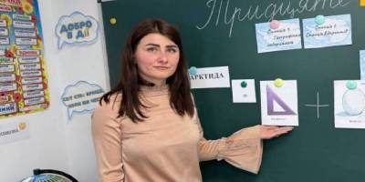 Юлія Ткач під час уроку в безпечному освітньому просторі MLT-land у Запоріжжі. Фото: Мелітопольська міська рада.