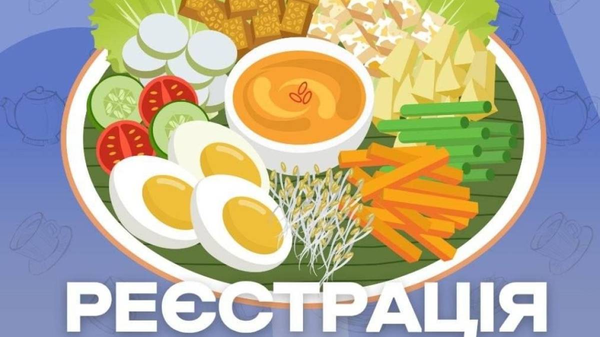 У Запоріжжі літніх містян та переселенців запрошують на кулінарні майстер-класи