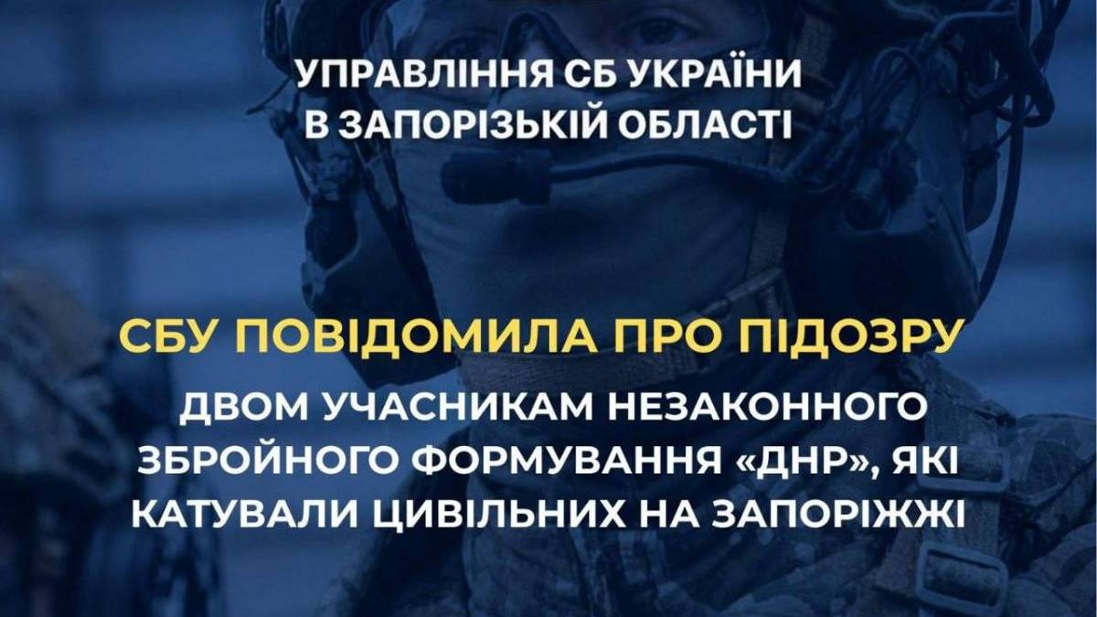 Запорізькі спортсмени з медалями міжнародних турнірів з паранастільного тенісу