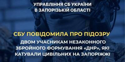 Запорізькі спортсмени з медалями міжнародних турнірів з паранастільного тенісу