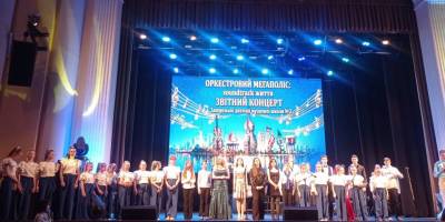 Музика, що торкається серця та тримає традицію – звіт музичної школи на сцені філармонії