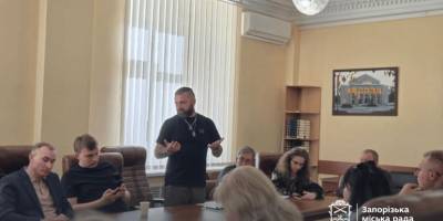 У Запоріжжі намагаються осмислити історичне минуле міста та сформувати бачення його майбутнього