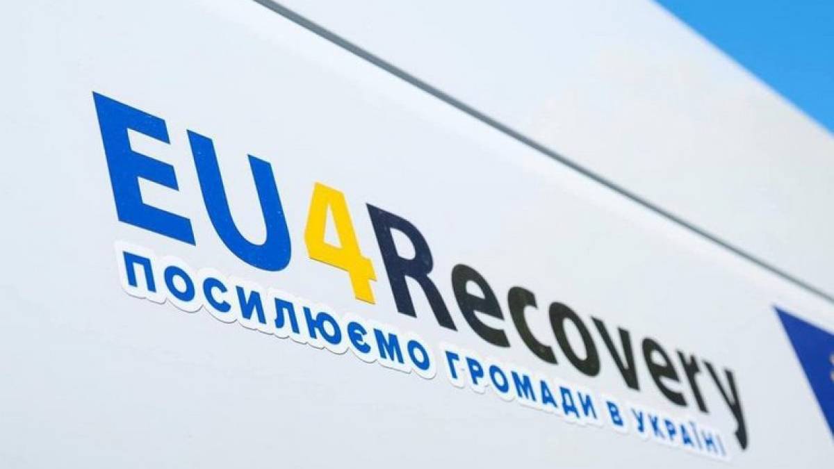 Запорізька область увійшла до нового етапу програми EU4Recovery — ЄС і ООН дають 50 мільйонів євро