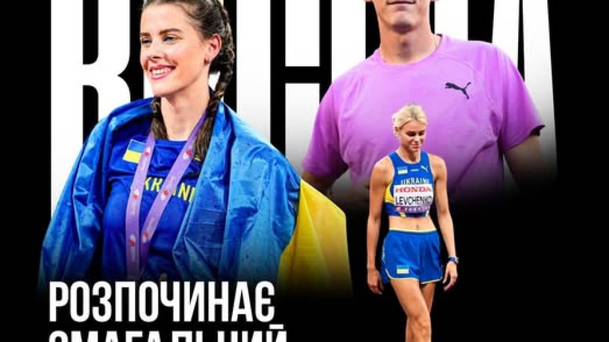 Програма ТК «Суспільне Запоріжжя» на четвер, 14 травня